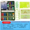 Military mapping tool set, drawing ruler, topographic longitude and latitude mapping tool, command ruler, mapping set Item Picture
